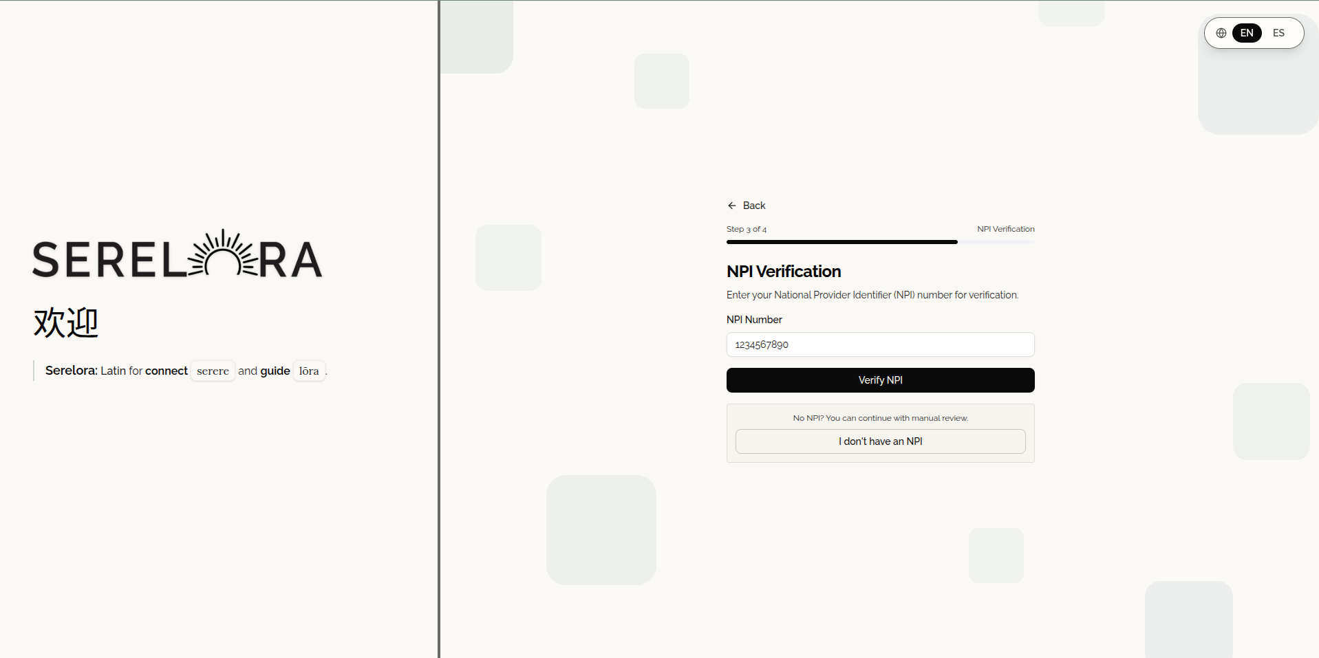 Screenshot From 2026-09-11 14-04-30